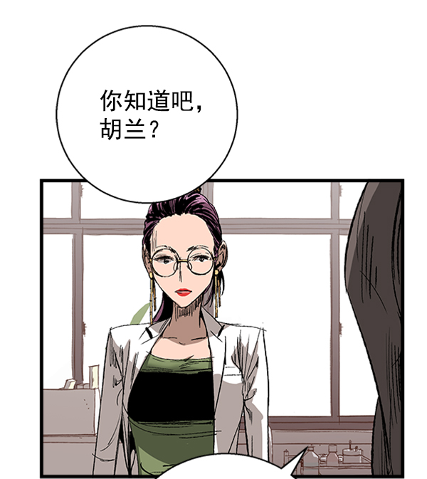 第 99 页