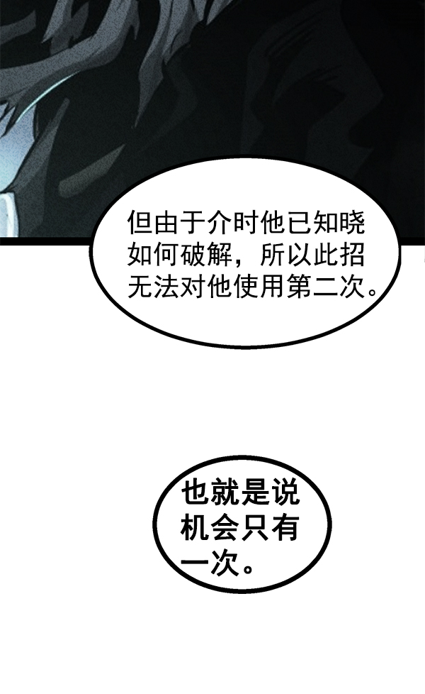 第 102 页