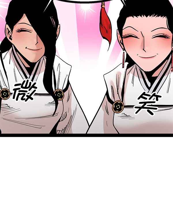 第 107 页