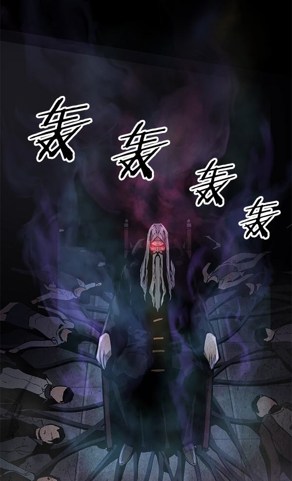 第 116 页