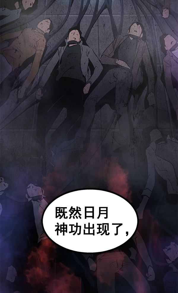 第 117 页