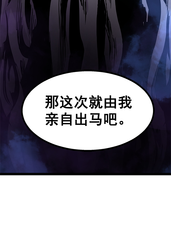 第 119 页