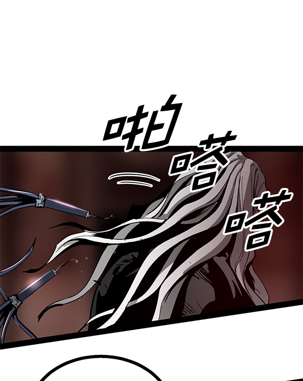 第 120 页
