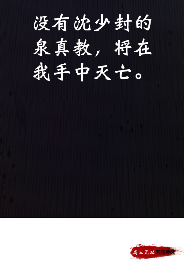 第 125 页