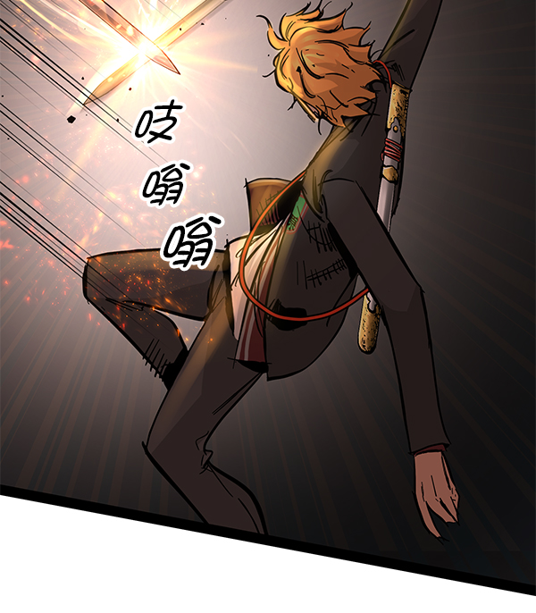 第 78 页