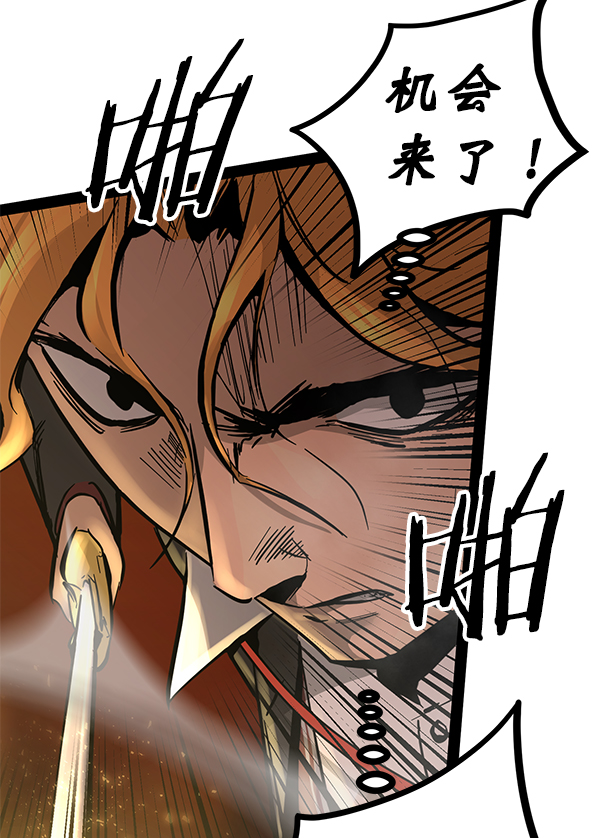 第 90 页