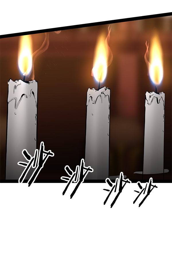 第 96 页