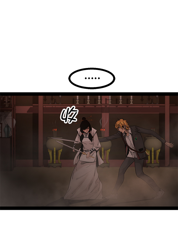 第 97 页