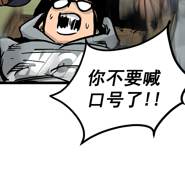 第 100 页