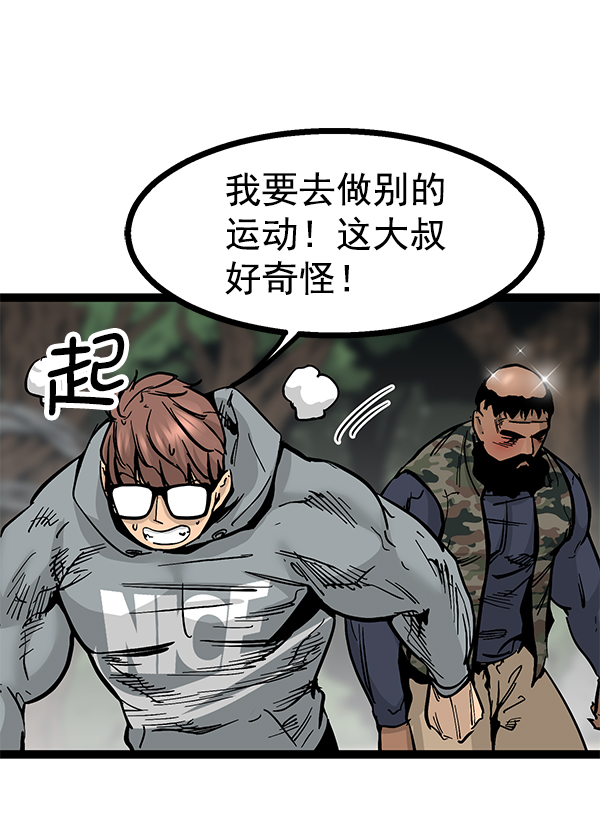第 101 页