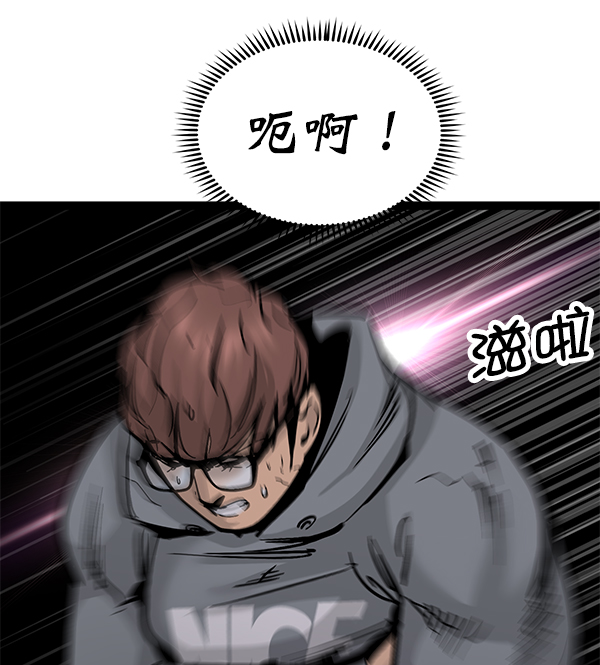 第 103 页
