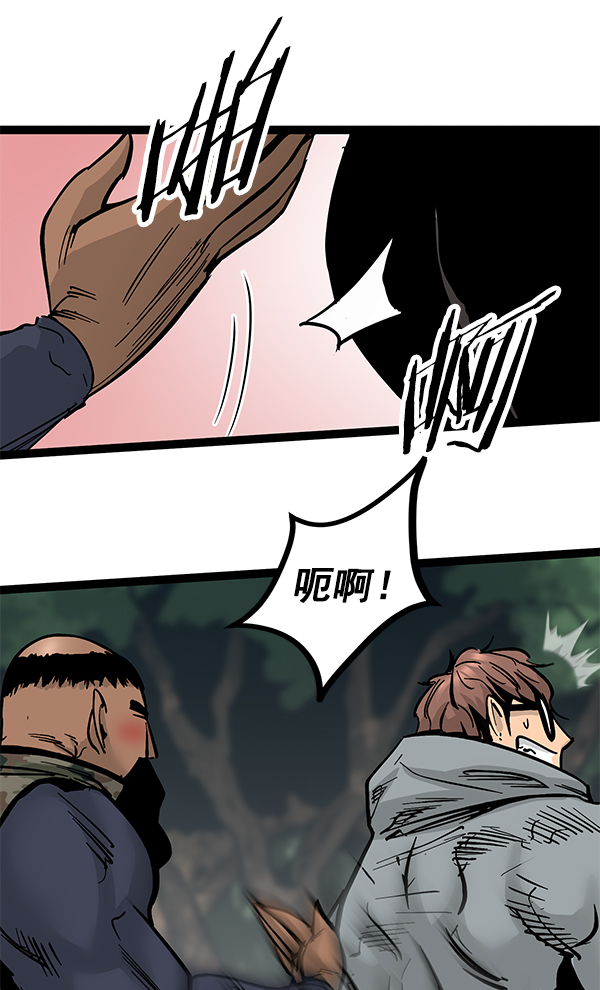 第 105 页