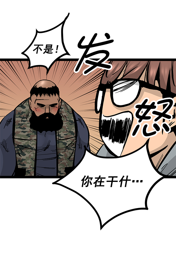 第 107 页