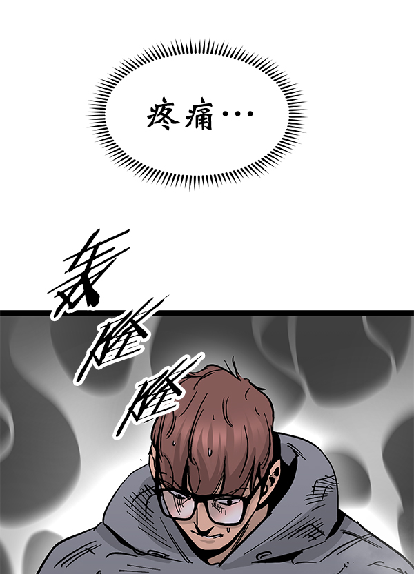 第 109 页