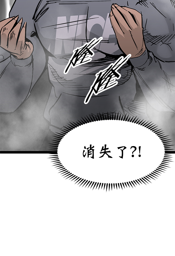 第 110 页