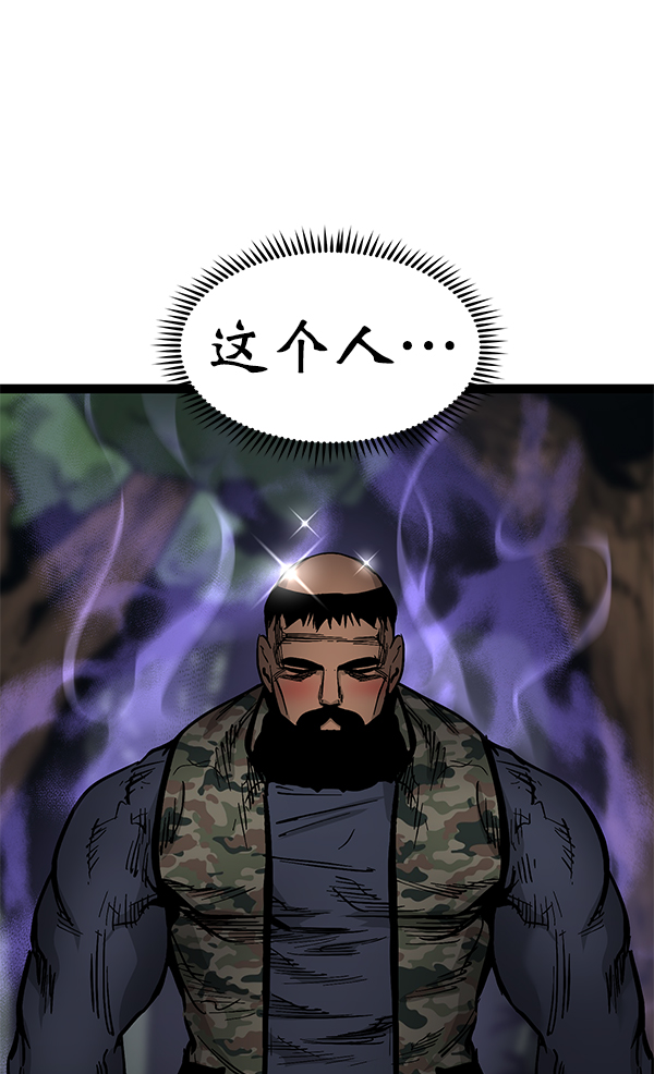 第 112 页