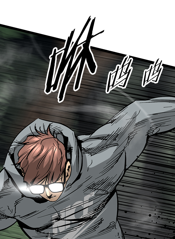 第 66 页
