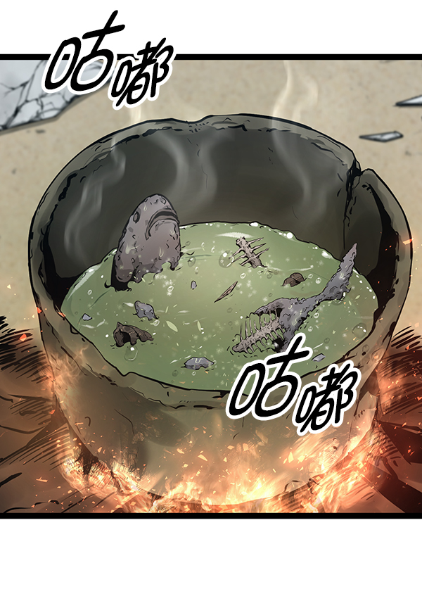 第 77 页