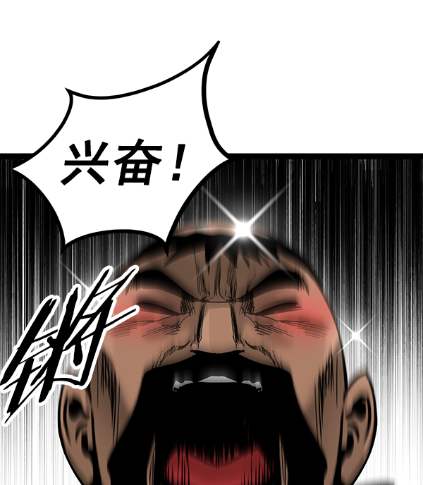 第 95 页