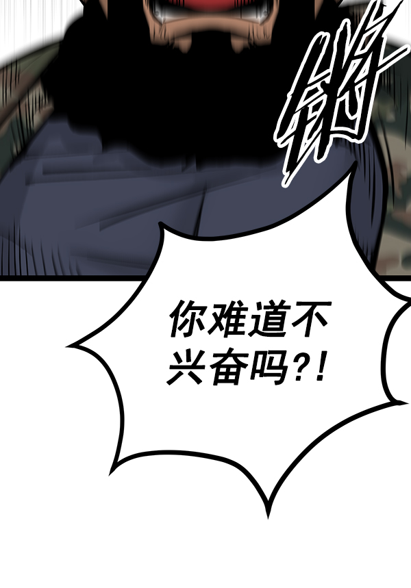 第 96 页