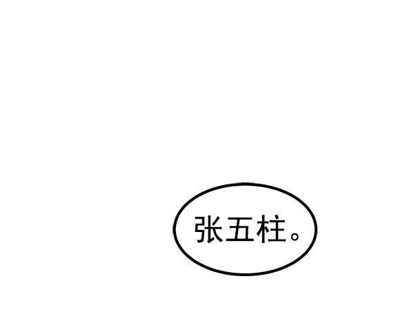 第 101 页