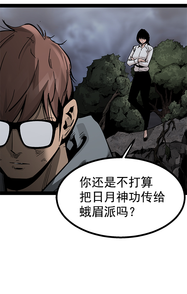 第 102 页