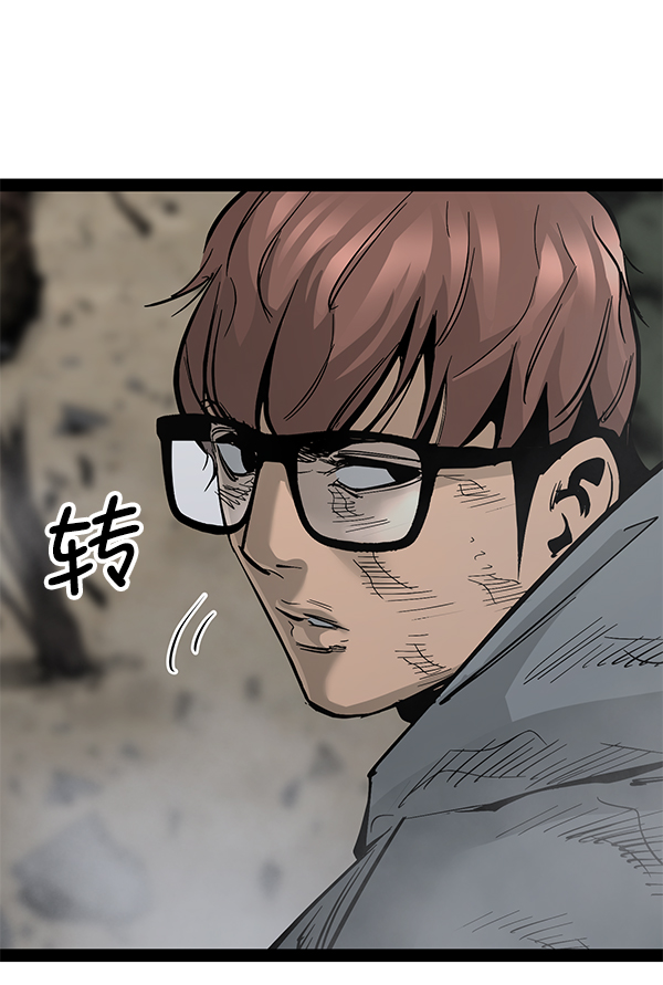 第 103 页