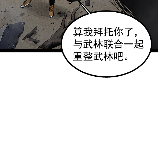 第 107 页