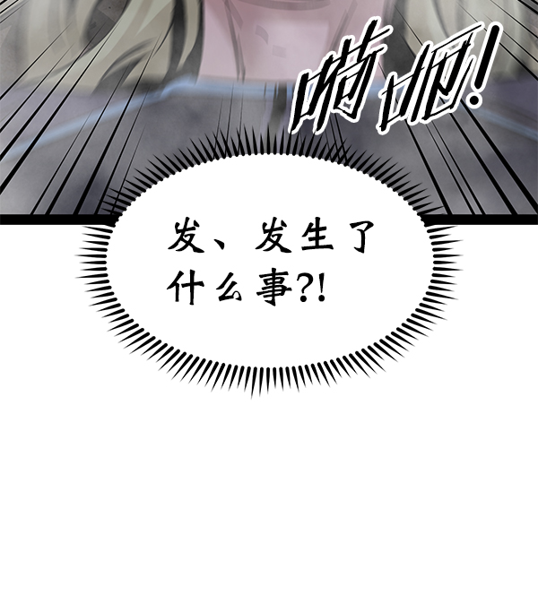 第 101 页