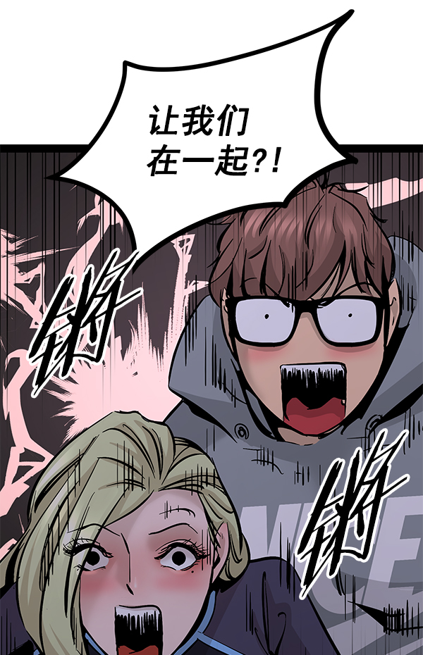 第 105 页