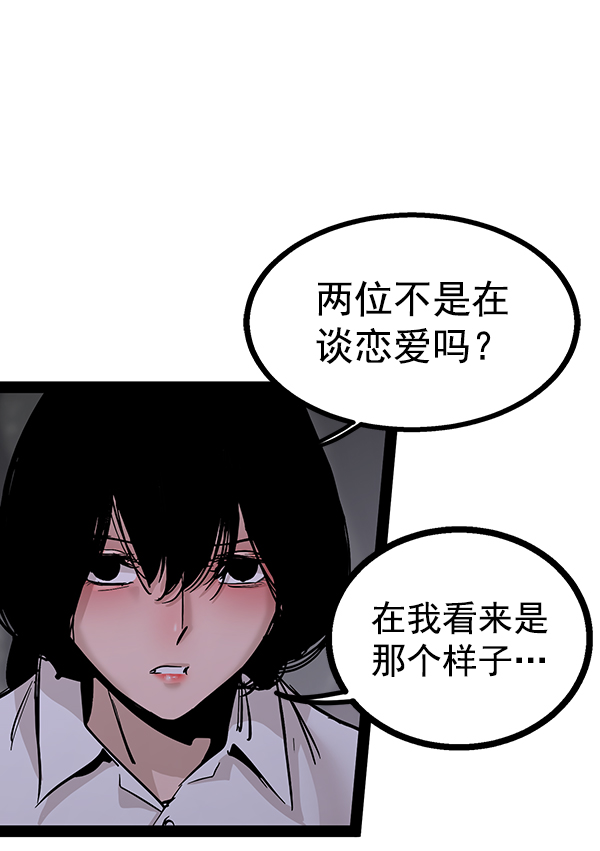 第 107 页
