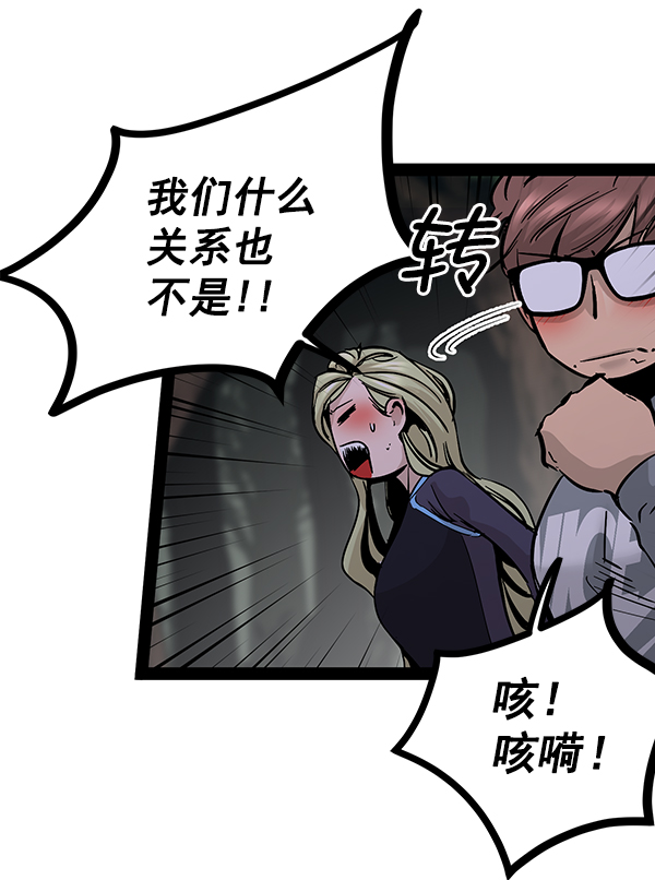 第 108 页