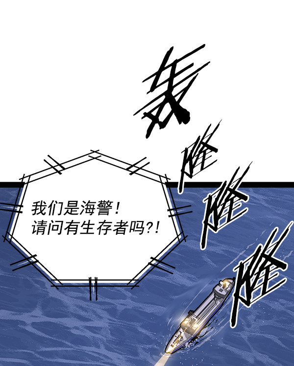 第 110 页