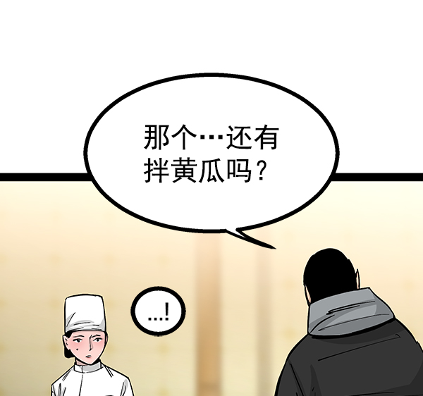 第 120 页
