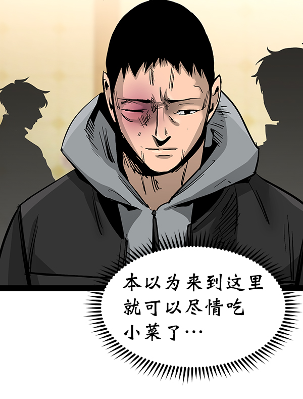 第 122 页