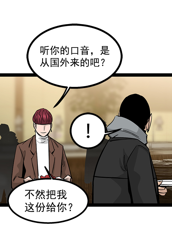 第 123 页