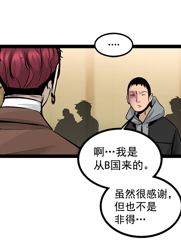 第 124 页