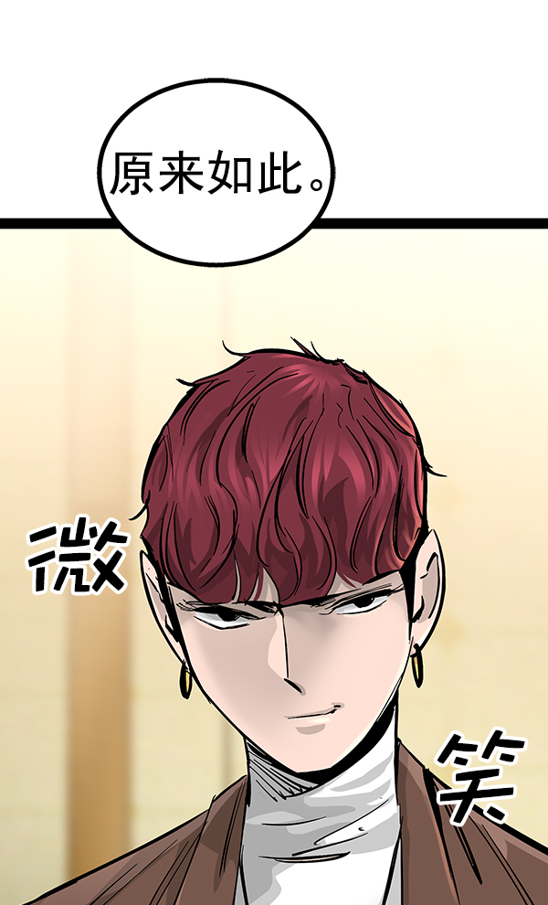 第 125 页