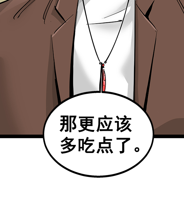 第 126 页