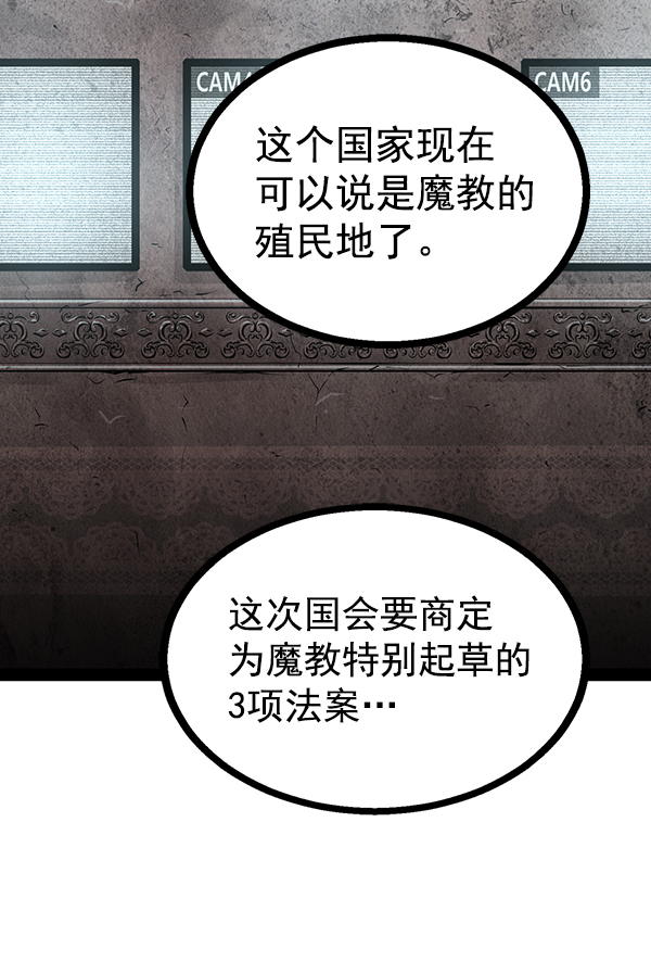 第 130 页