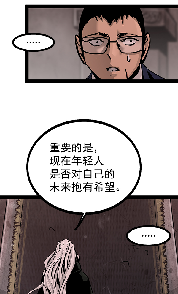 第 133 页