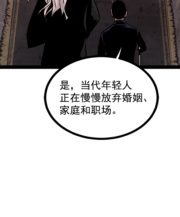 第 134 页