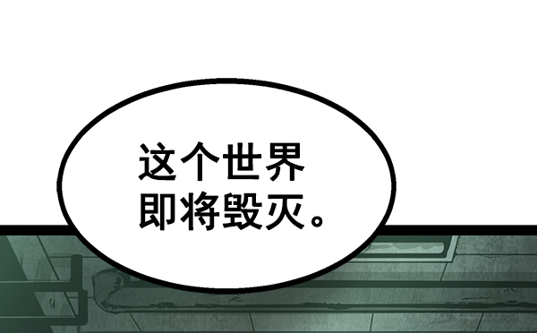 第 136 页