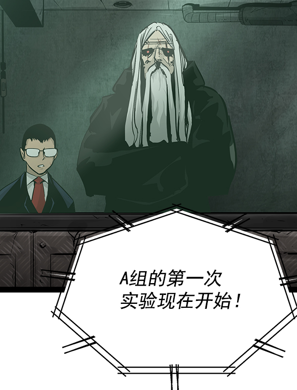 第 137 页