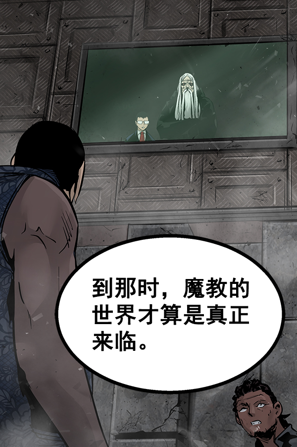 第 139 页