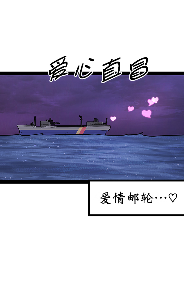 第 143 页