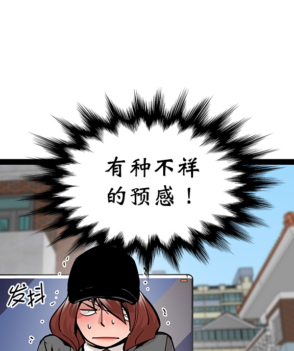 第 145 页