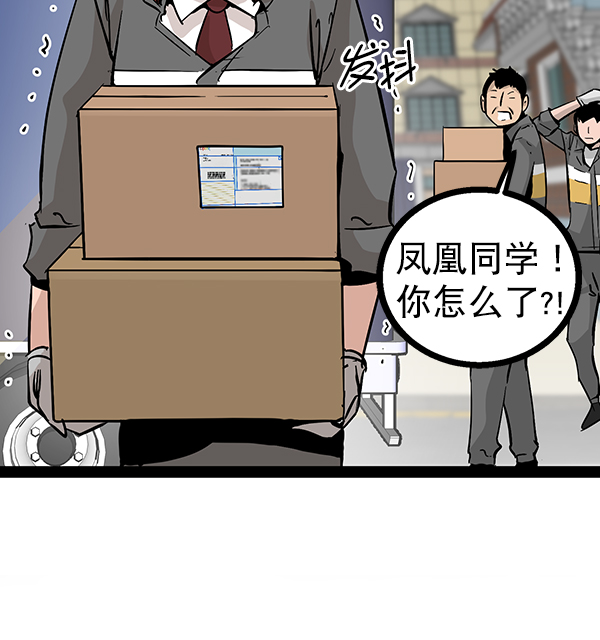 第 146 页