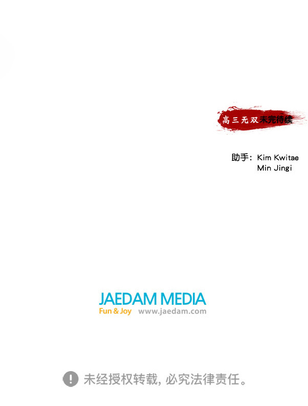 第 147 页