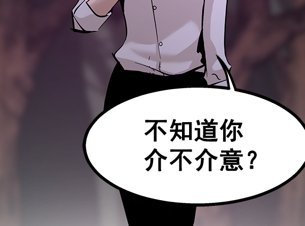 第 74 页